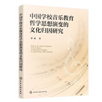 �Ї��W(xu��)У���������܌W(xu��)˼����׃���Ļ��w���о�