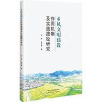 �l(xi��ng)�L(f��ng)�������O(sh��)���ÙC�Ƽ����`·���о�