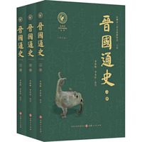 �x��(gu��)ͨʷ