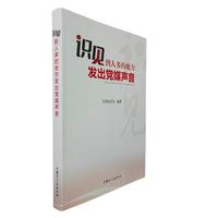 �R(sh��)Ҋ(ji��n)