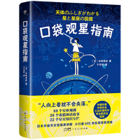  �ڴ��^��ָ�ϣ�88��(g��)�����c��Ԓ