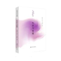 �����c��(��i)��