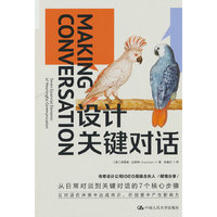 �O(sh��)Ӌ(j��)�P(gu��n)�I��Ԓ