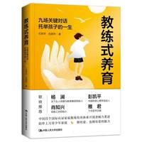 �̾�ʽ�B(y��ng)�����ň��P�I��Ԓ���e���ӵ�һ��