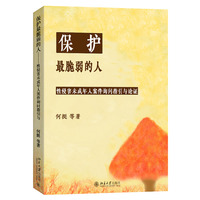 ���o(h��)��������ˡ������ֺ�δ�����˰���������ԃ��(w��n)ָ���cՓ�C