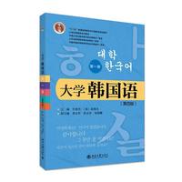 ��W(xu��)�n���Z����һ�ԣ�����4�棩