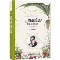 һ��ϵ�y(t��ng)Փ