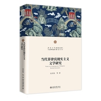 ��(d��ng)�������e�F(xi��n)��(sh��)���x�ČW(xu��)�о�