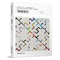 ����(b��o)�O(sh��)Ӌ(j��)