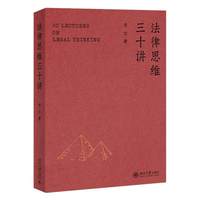 ����˼�S��ʮ�v