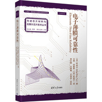 ��ӱ�Ĥ�ɿ���