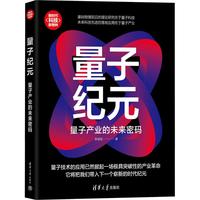 ���ӼoԪ�����Ӯa(ch��n)�I(y��)��δ���ܴa