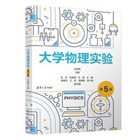 ��W(xu��)���팍(sh��)�(y��n)����5�棩