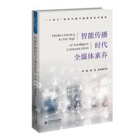 ���܂����r(sh��)��ȫý�w���B(y��ng)