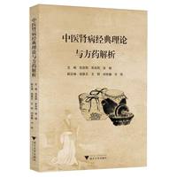 ���t(y��)�I����(j��ng)����Փ�c��ˎ����