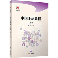 �Ї����Z�̳̣��߼���