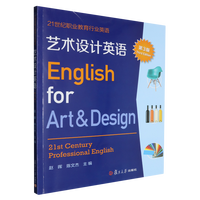 ˇ�g(sh��)�O(sh��)Ӌ(j��)Ӣ�Z����3�棩