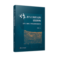 ���������c����(qu��n)��(j��ng)�x��Ԓ�Z�Θ�(g��u)�� �h��������W(xu��)��ԏጙC(j��)���о�