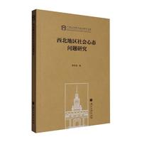 �����؅^(q��)����đB(t��i)���}�о�