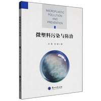 ΢������Ⱦ�c����