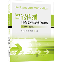 ���܂��������(hu��)�P(gu��n)���cý���x�ܣ�ý���c���(hu��)ƪ��