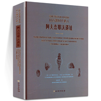 �|�Wƽԭ�������؎����fʯ���r(sh��)���C��