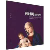 ����˹�粩���^����ˇ���d�䌚չ���x��