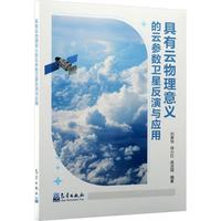 �������������x���ƅ���(sh��)�l(w��i)�Ƿ����c��(y��ng)��