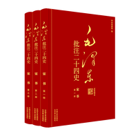 ë�ɖ|��ע��ʮ��ʷ