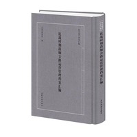 ����(zh��n)�r(sh��)�ڵᾒ��·�\(y��n)�I(y��ng)����n���R��