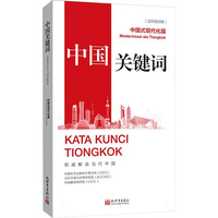 �Ї��P(gu��n)�I�~