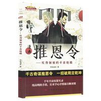  �����ƶ���+����Ȥ�x��ʮ��Ӌ������Cȫ2�� С�W(xu��)�����X�_��ǧ����\����׃ͨ�\��֮�������ƾֳ��·��t �������n����x�� ��