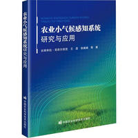 �r(n��ng)�I(y��)С����֪ϵ�y(t��ng)�о��c����