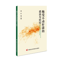 �U�����ӗU���ĸ�Ⱦ�c����