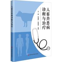 ���󹲻����\���c�ί�