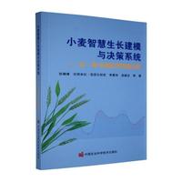 С���ǻ����L(zh��ng)��ģ�c�Q��ϵ�y(t��ng)