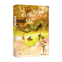 ��Դ����