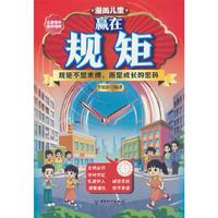 ������ͯ�A��Ҏ(gu��)��