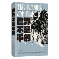 ���粻��ƽ�ģ������c������\(y��n)