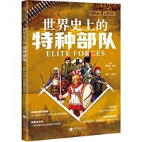 Ξ���x(ch��ng)ϵ��061������ʷ�ϵ��طN���(du��)