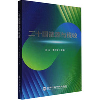 ��ʮ����Դ�c����