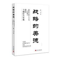 ��(zh��n)�Ե�����