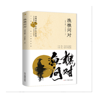 �O�Ԇ���(du��)