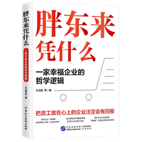  �֖|��{ʲô һ���Ҹ���I(y��)���܌W߉݋