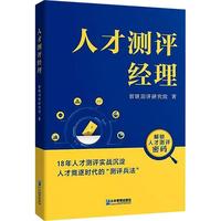 �˲Ŝy�u��(j��ng)��