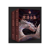 ����ȫ��