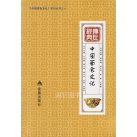 ϣ�������o���ӵ�ˇ�g(sh��)ʷ ��ȫ3�ԣ�160��������^��Ʒ�DƬ�ù���(du��)Ԓ�_(d��)��������������������