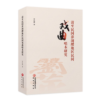 ��������r��Ƽ�g���؅^(q��)���g���������о�