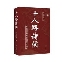 ʮ��·�T��