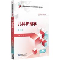 �����o(h��)��W(xu��)����3�棩[ȫ�����ߌ��o(h��)����I(y��)Ҏ(gu��)���̲ģ�����݆��]